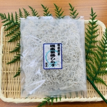 絶妙な塩加減!!釜揚げ湘南しらす 200g　軽減税率対象品