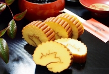 【12/27～順次配送 予約販売】小田原籠清 伊達巻(中)1本