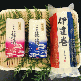 【12/27～順次配送】小田原籠清 伊達巻(中)1本&蒲鉾(特上板)紅白セット